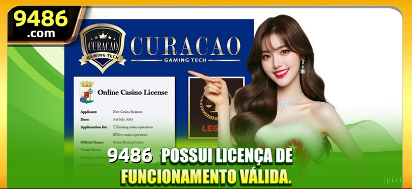 Configurações úteis dentro do app ipiwin